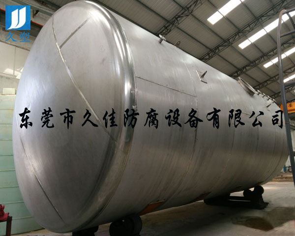 優(yōu)質(zhì)的不銹鋼硝酸儲(chǔ)罐廠家哪里找？