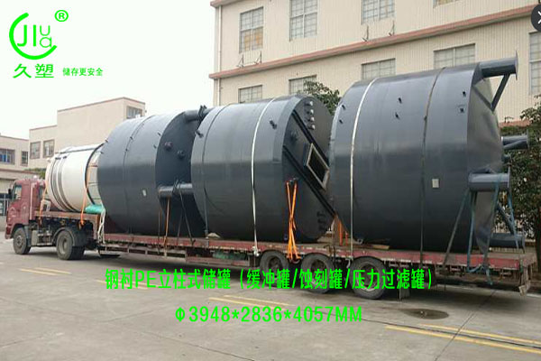 蝕刻液回收處理儲(chǔ)罐材質(zhì)選擇及儲(chǔ)存注意事項(xiàng)？